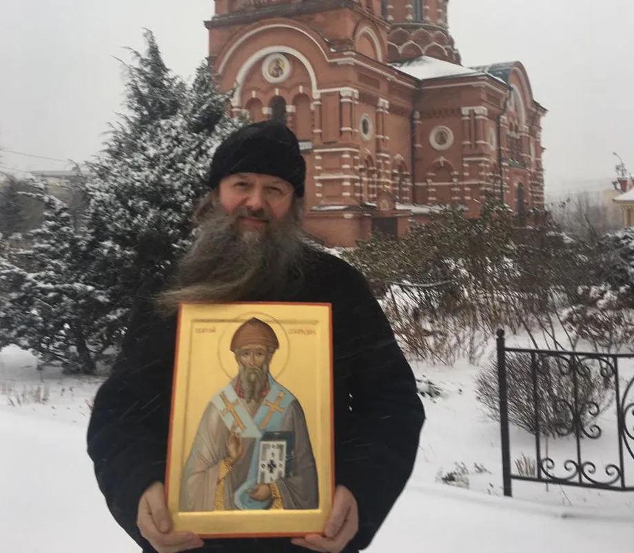 ONLINE беседа