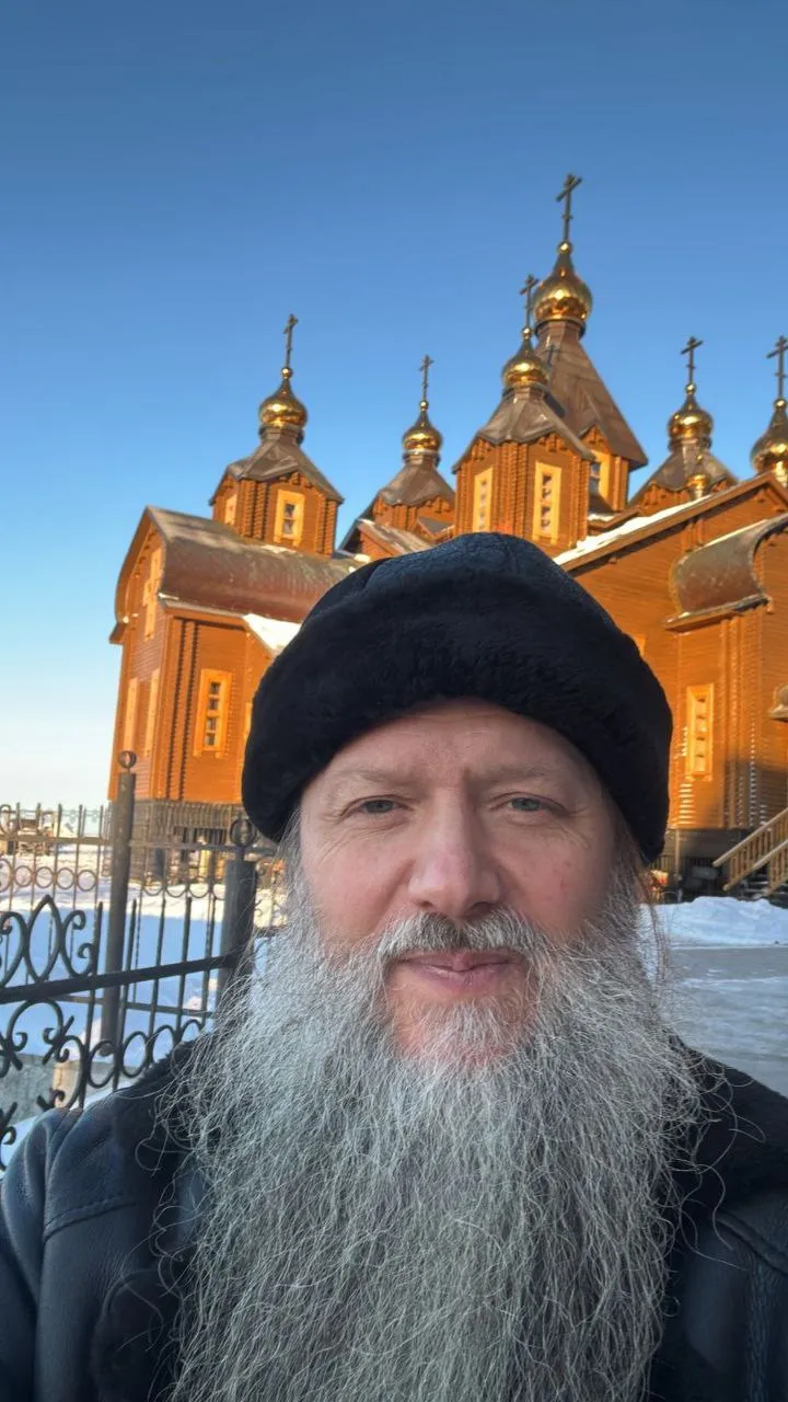 Городе Анадырь