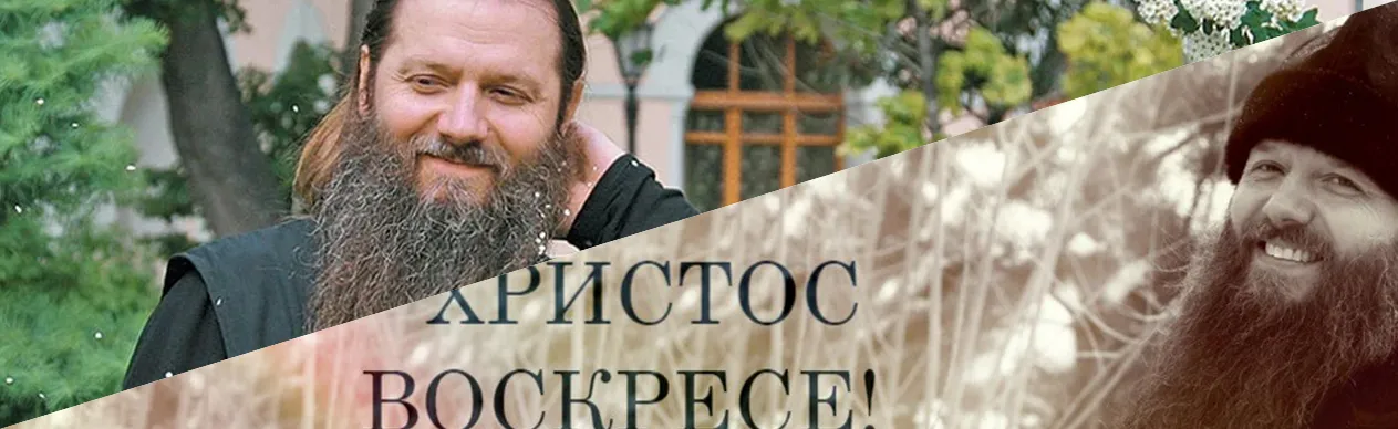 Cайты прихожан Красного Села