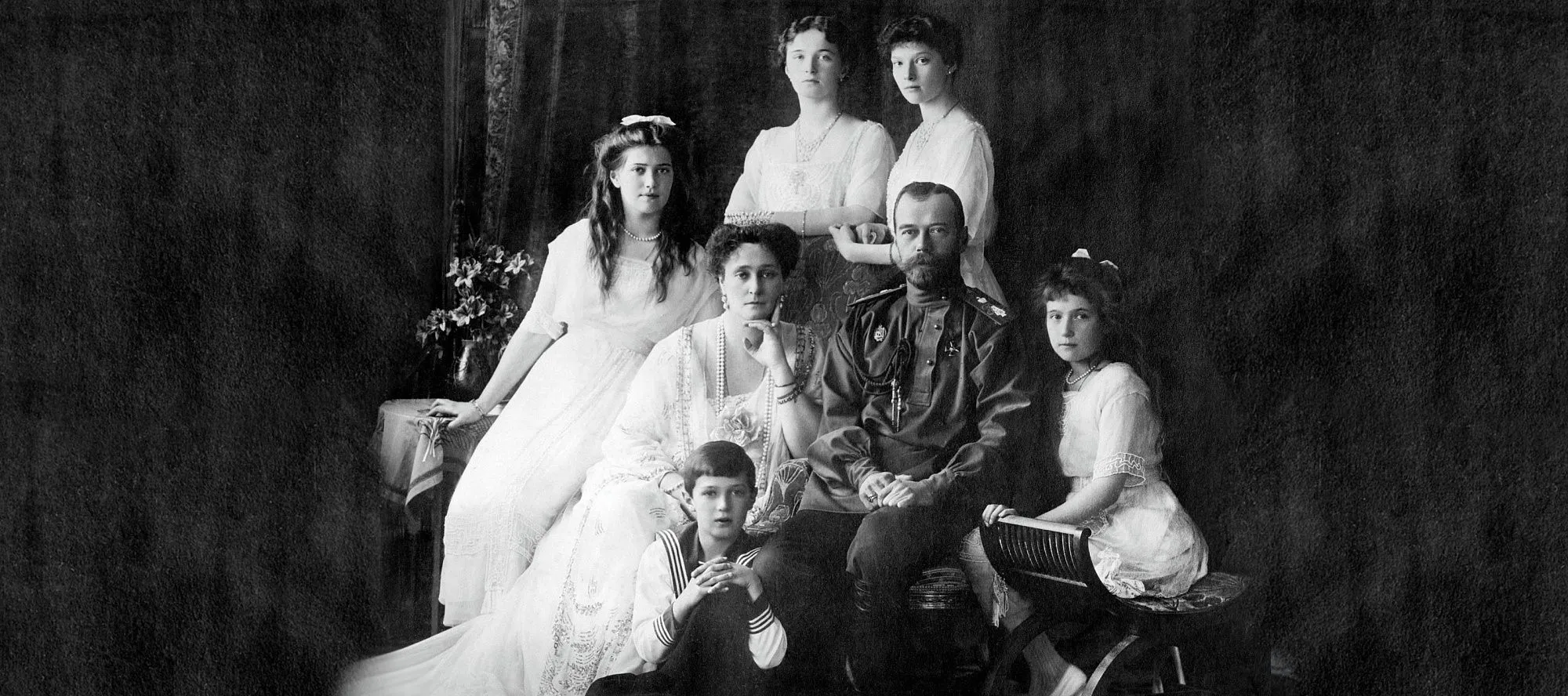 Спектакль «Царский путь»