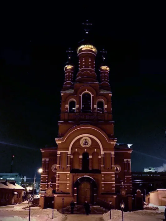Субботний вечер