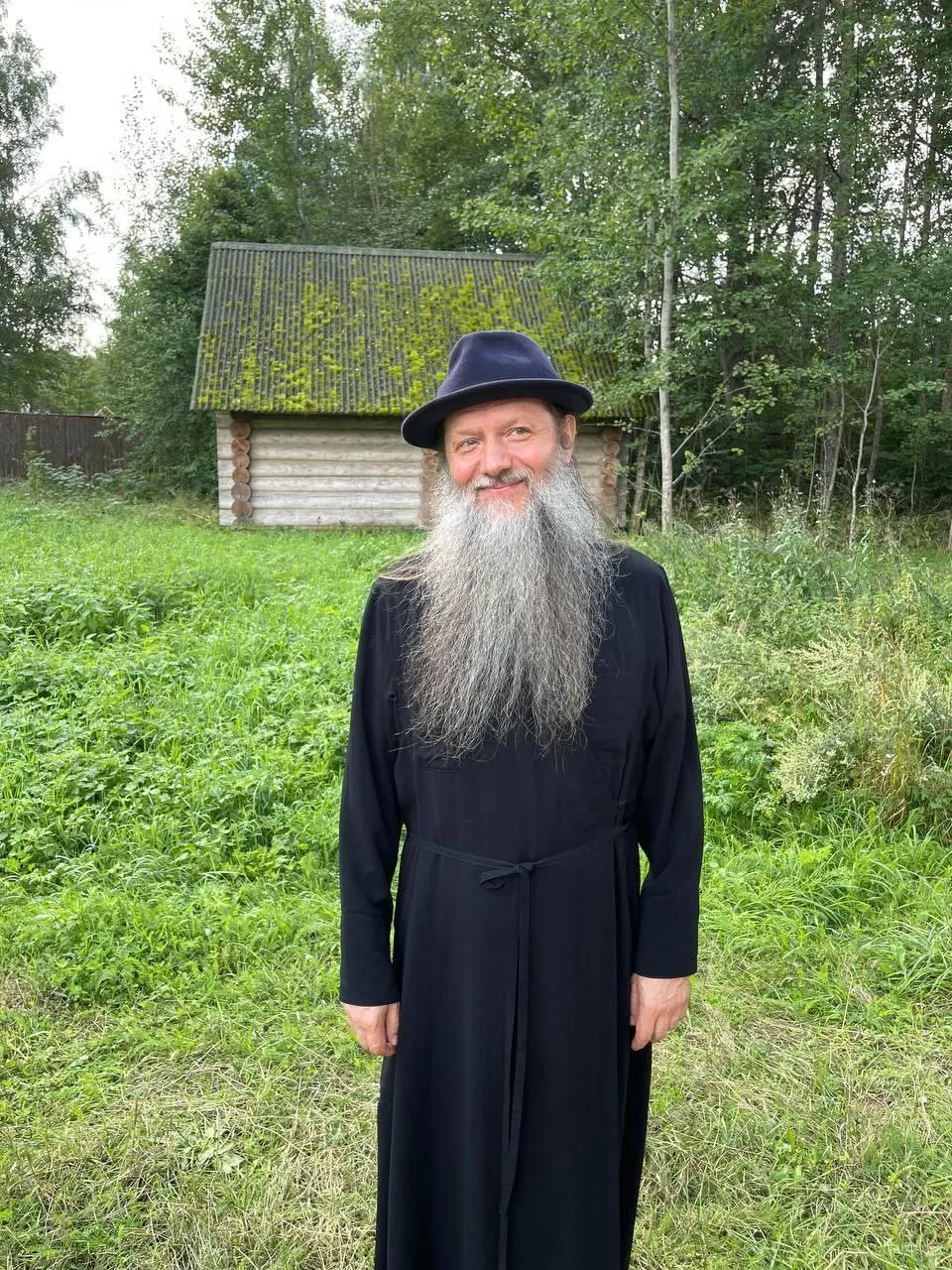 Письмо издалека