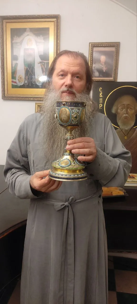 Евхаристическая Чаша