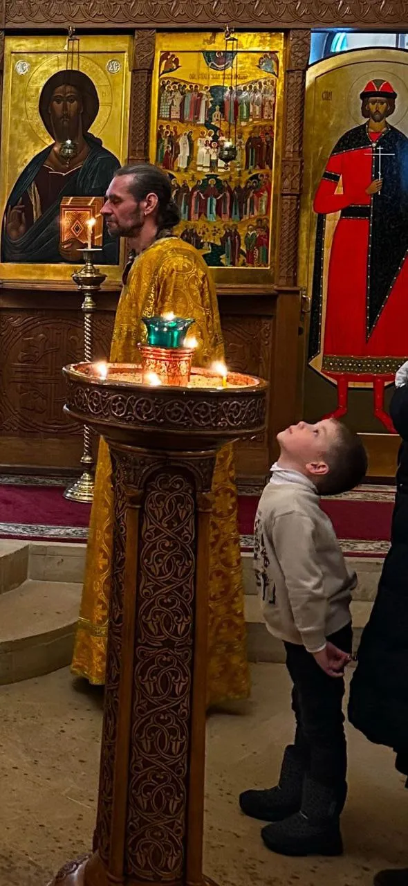 ЯВЛЕНИЕ