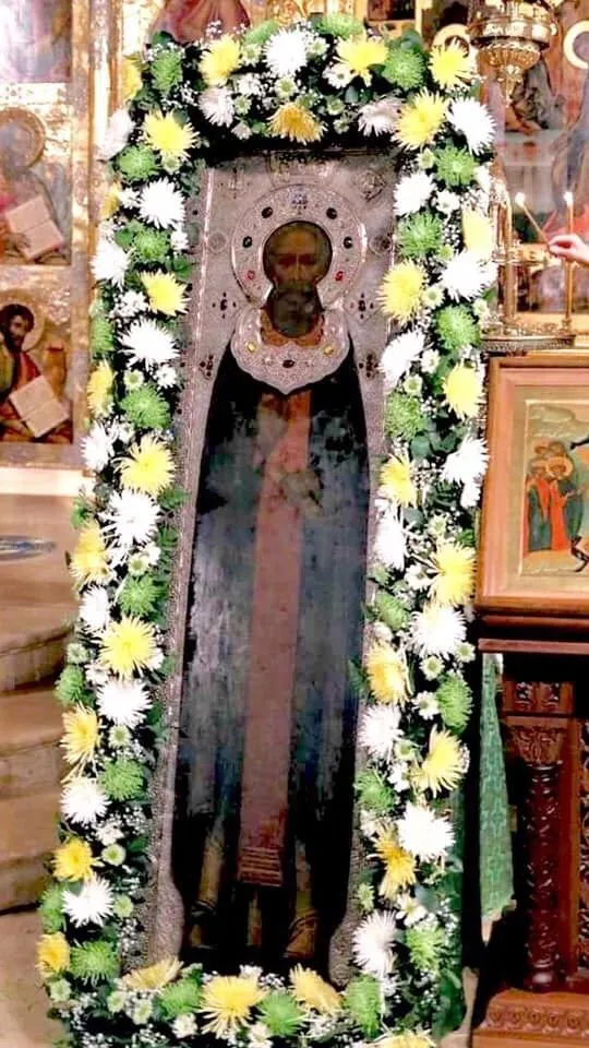 Сергиев день