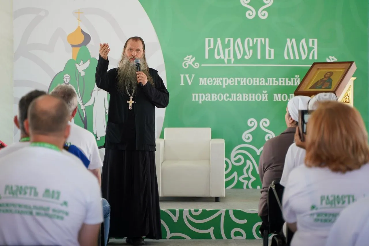 Встретреча с участниками форума «Радость моя»