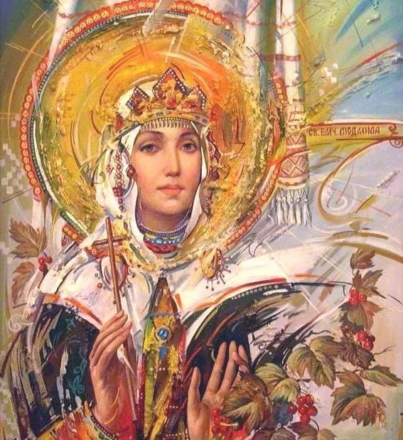 29 сентября – день памяти святой мученицы, княгини Людмилы Чешской