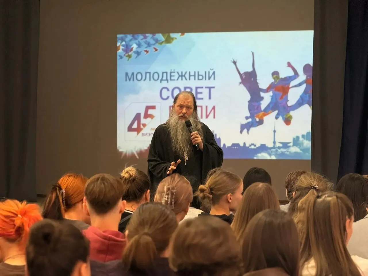Протоиерей Артемий Владимиров в Центре «Умиление»