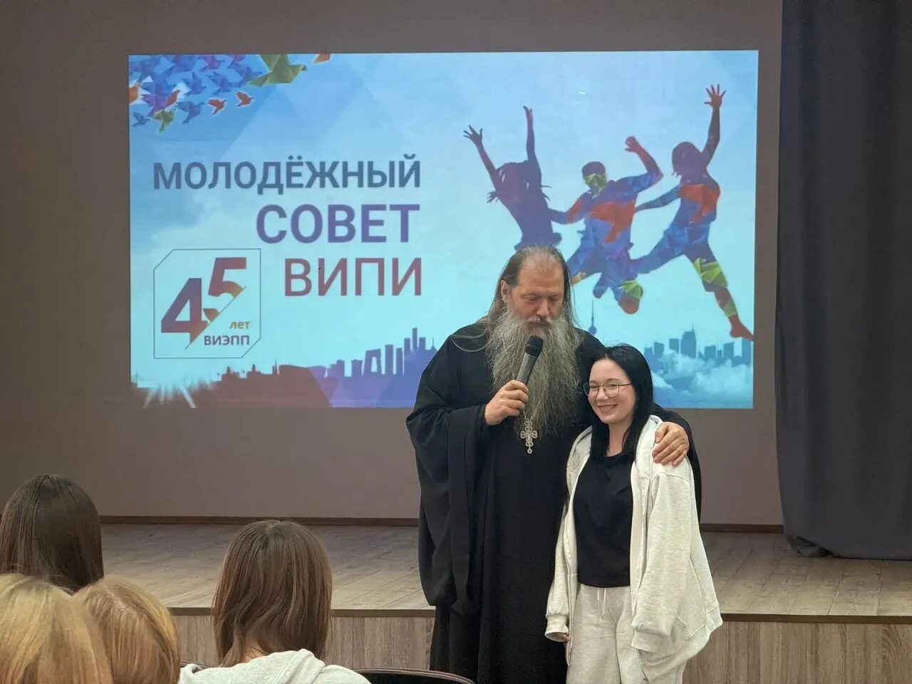 Протоиерей Артемий Владимиров в Центре «Умиление»