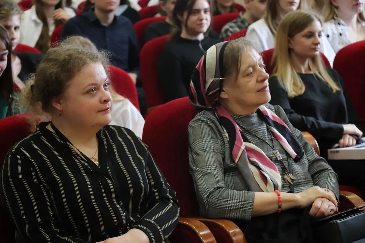 «Слово о любви» в Полоцком университете